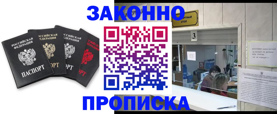 форма 3 в Удачном